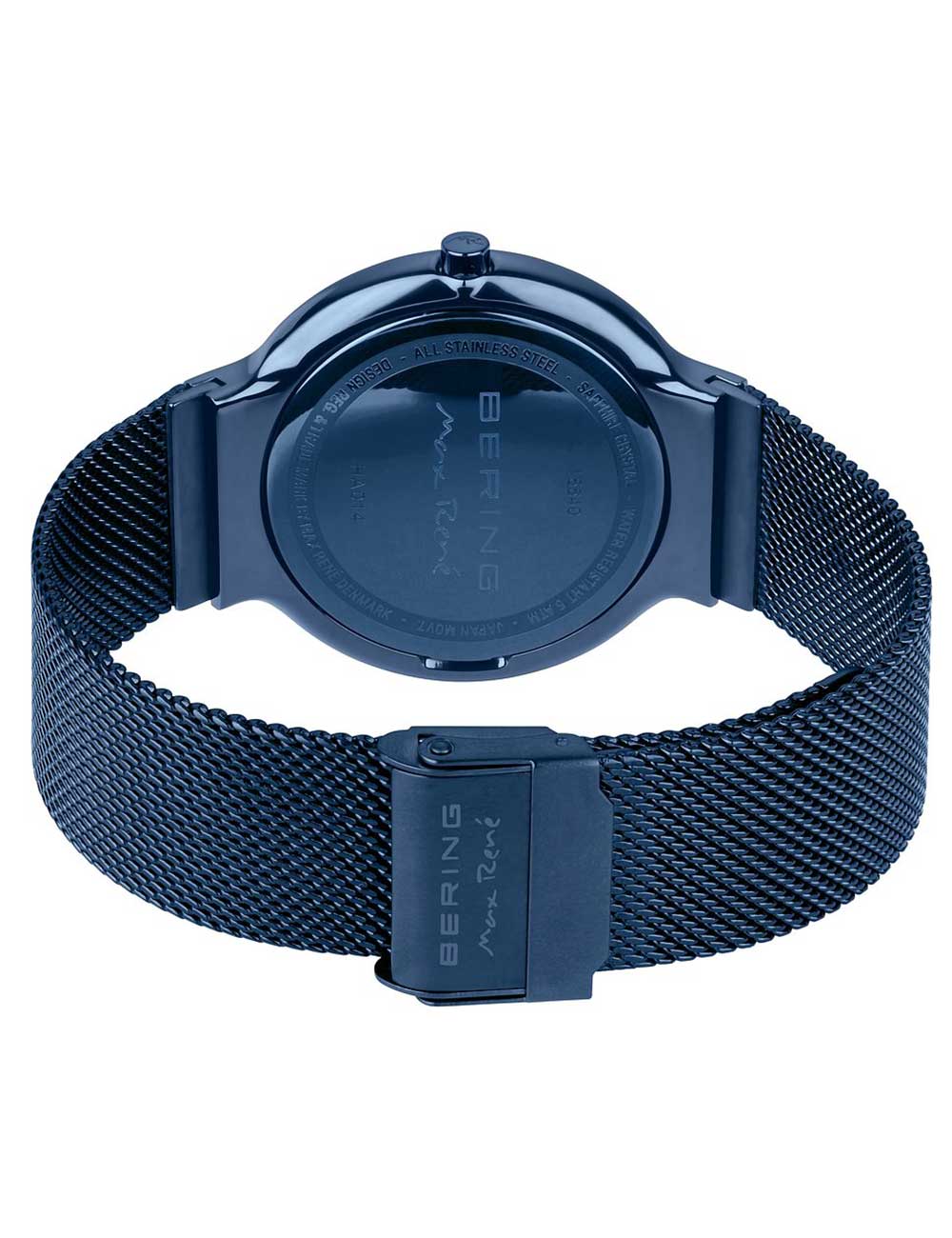 Bering 15540-397 men's watch Max René 40mm 5ATM